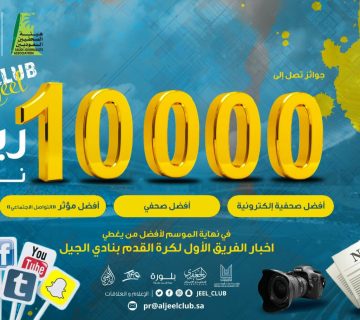 IMG 20211003 WA0039 360x320