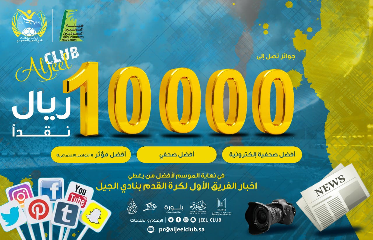 IMG 20211003 WA0039