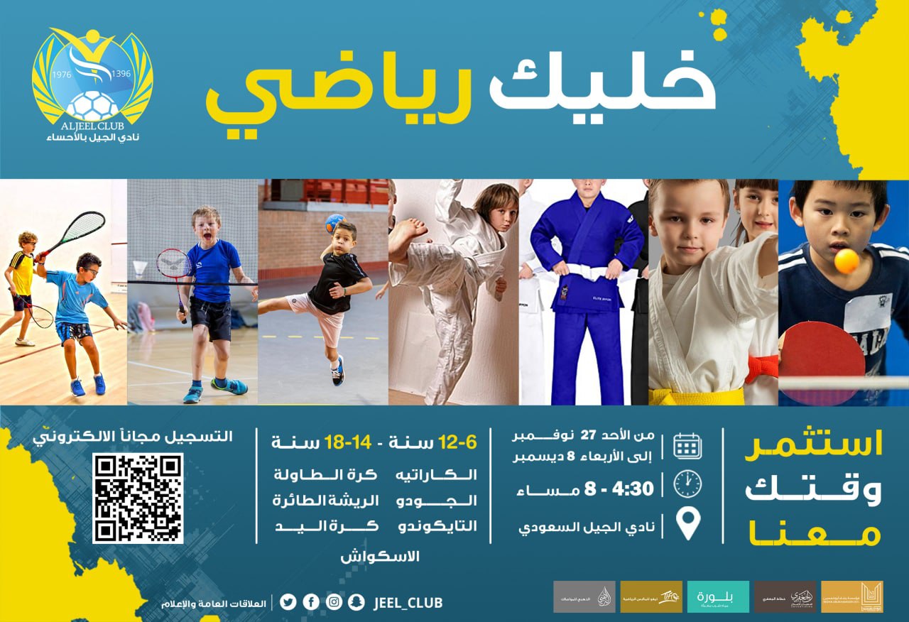 IMG 20211126 180937 101