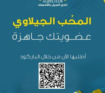 IMG 20211128 235058 909 360x320