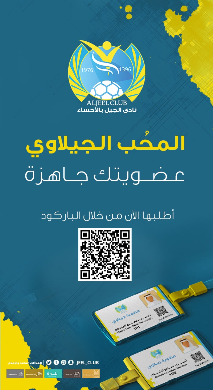 IMG 20211128 235058 909