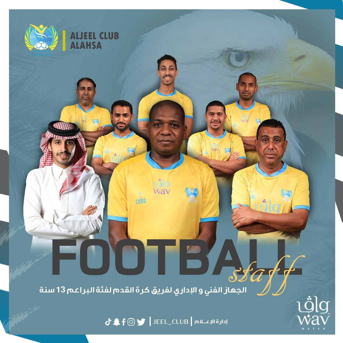 IMG 20230824 WA0029