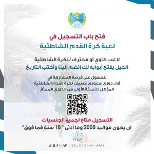 IMG 20240408 WA0062 300x300