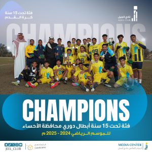 IMG 20241202 WA0122 300x300