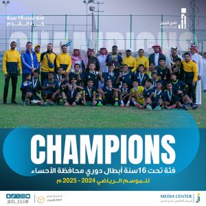 IMG 20241204 WA0263 300x300