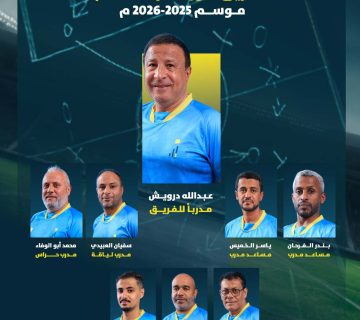 IMG 20251211 WA0142 360x320