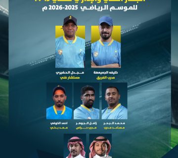 WhatsApp Image 2025 12 23 at 12 08 01 PM 360x320